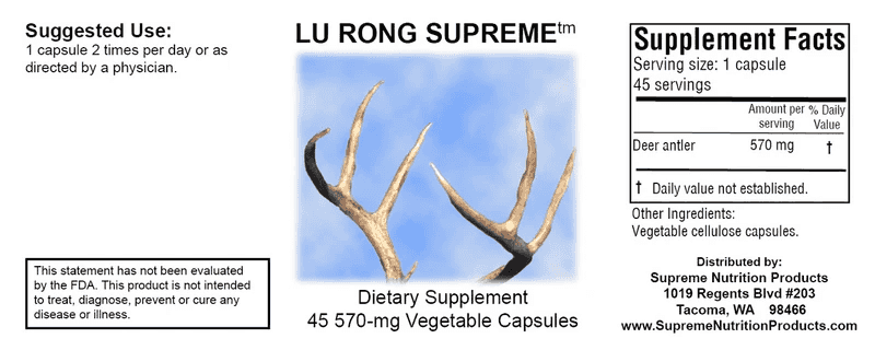 Lu Rong Supreme 45kap Lu Rong Supreme 45kap