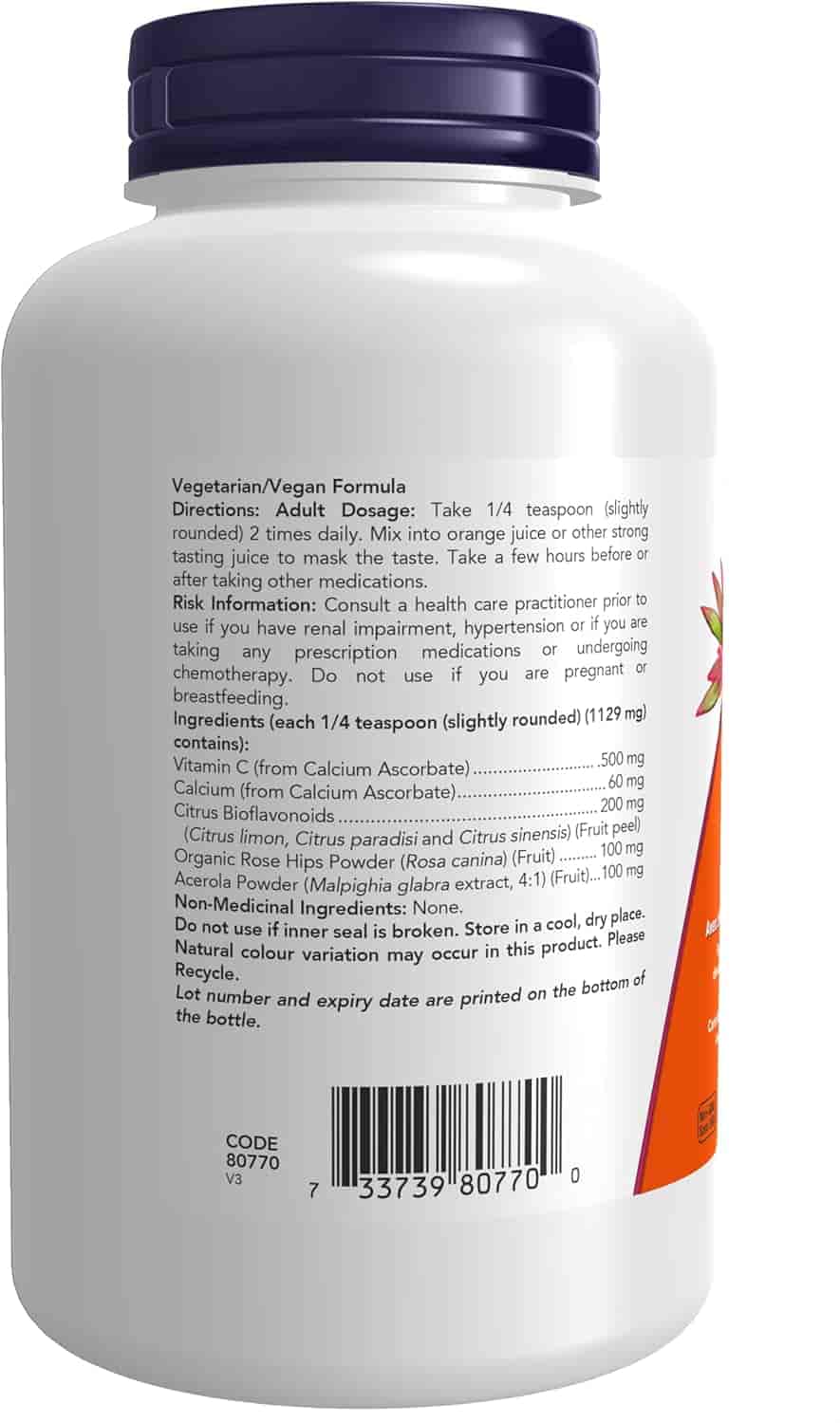 Now Buffered C-Complex Powder 227 g Now Buffered C-Complex Powder 227 g