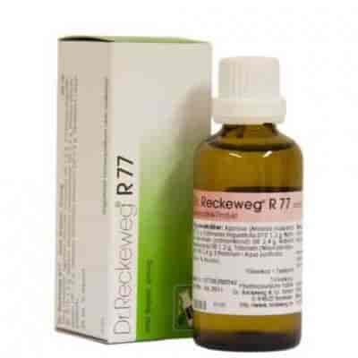 Dr. Reckeweg R77 50ml Dr. Reckeweg R77 50ml